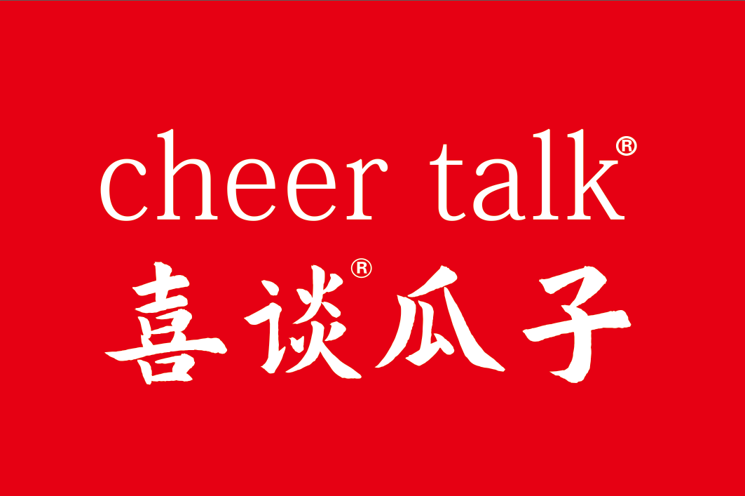 logo exhibition